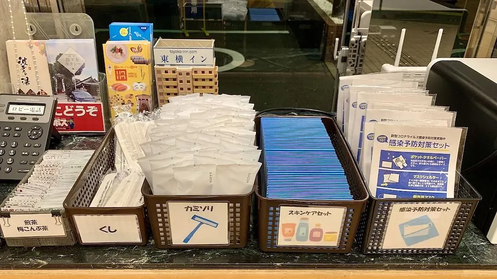 東横inn博多駅南 福岡市 ホテル