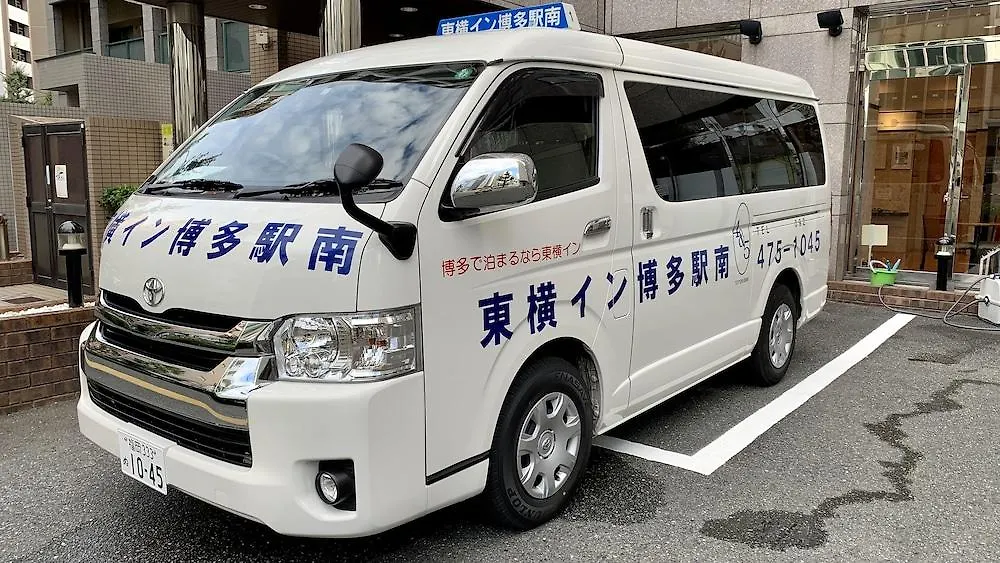 東横inn博多駅南 福岡市 ホテル