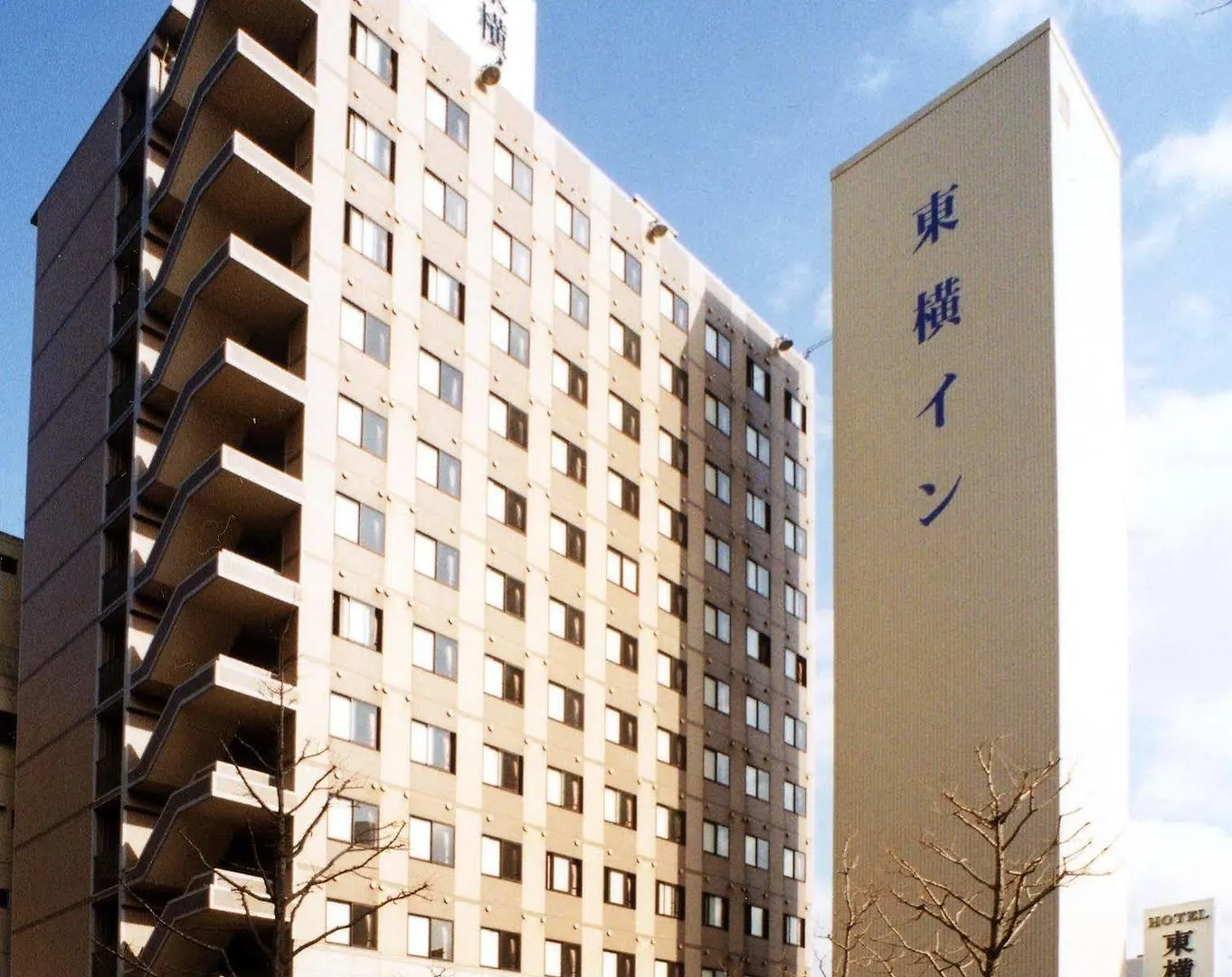 東横inn博多駅南 福岡市 3*,  日本