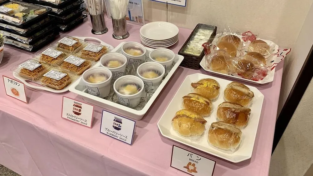 Toyoko Inn Hakata-Eki Minami Fukuoka  Japan