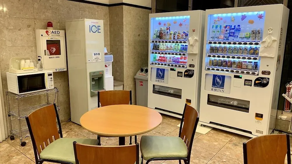 Hotel Toyoko Inn Hakata-Eki Minami Fukuoka