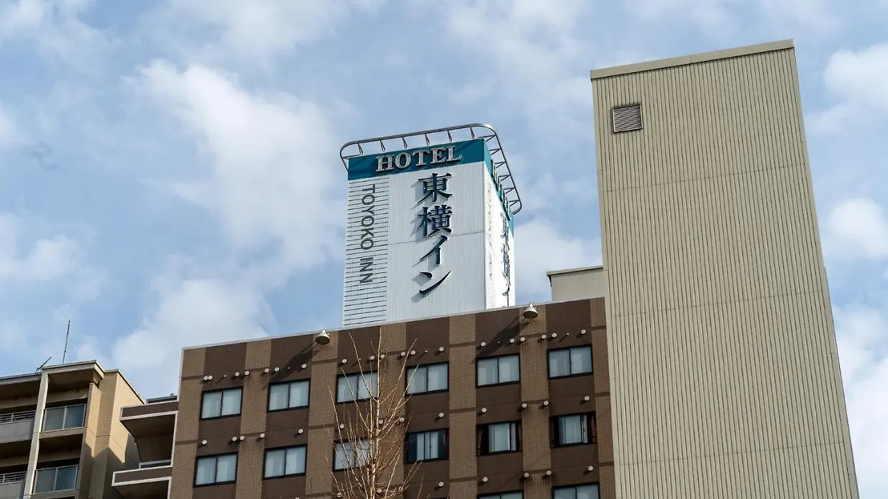 Hotel Toyoko Inn Hakata-Eki Minami Fukuoka