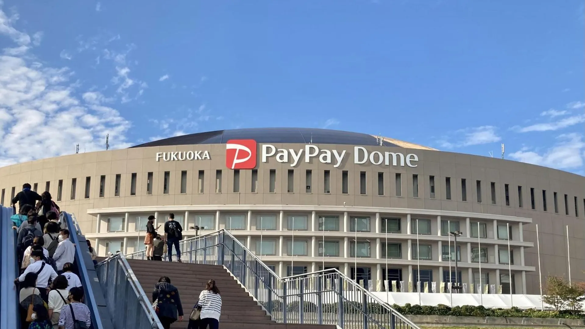 Toyoko Inn Hakata-Eki Minami Fukuoka  Fukuoka (Fukuoka)