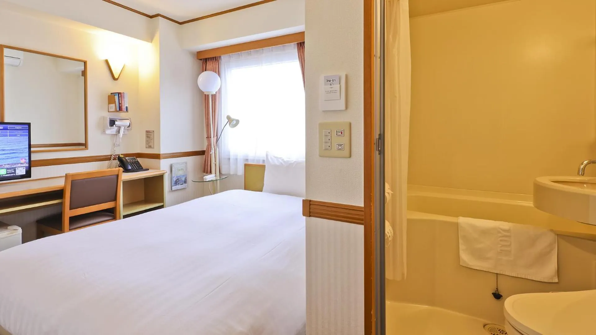 Toyoko Inn Hakata-Eki Minami Fukuoka  3*, Fukuoka (Fukuoka)